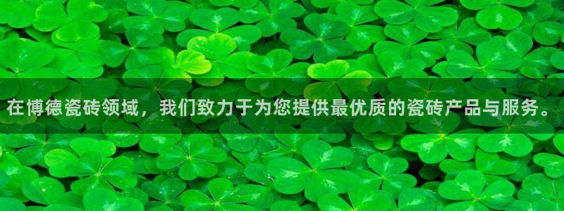 万事通娱乐棋牌