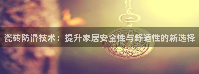 万事娱乐公司简介
