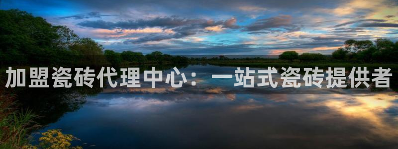 万事2娱乐怎么样