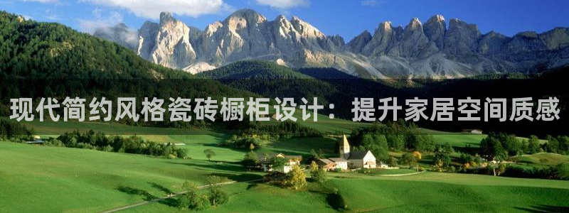 万事娱乐计划下载