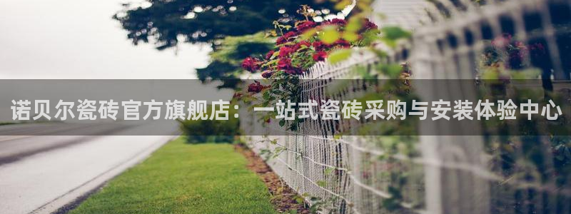 网易万事娱乐app