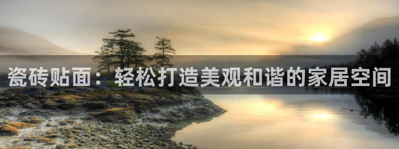 万事娱乐挂机软件下载