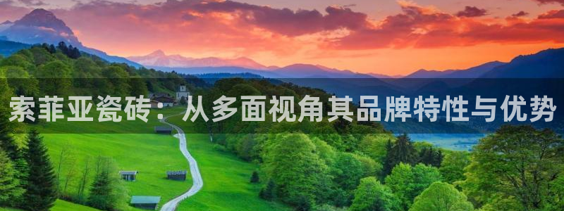 万事娱乐在线登陆