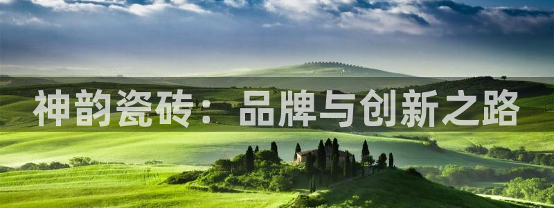 万事娱乐连接