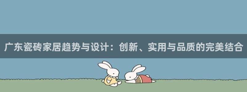 万事娱乐平台怎么样