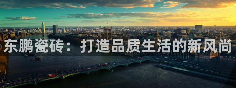 万事达娱乐程善良