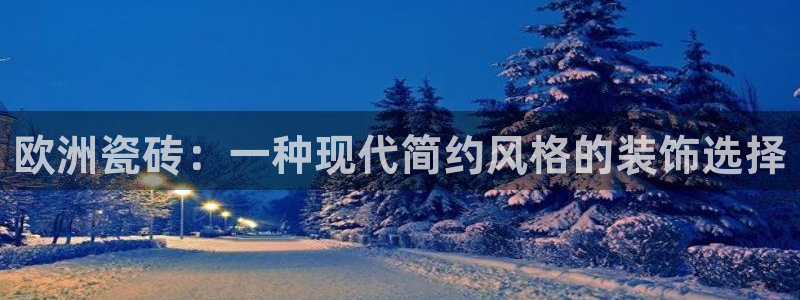 万事娱乐若七九九