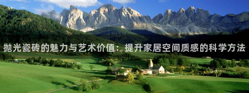 万事达娱乐闻21000