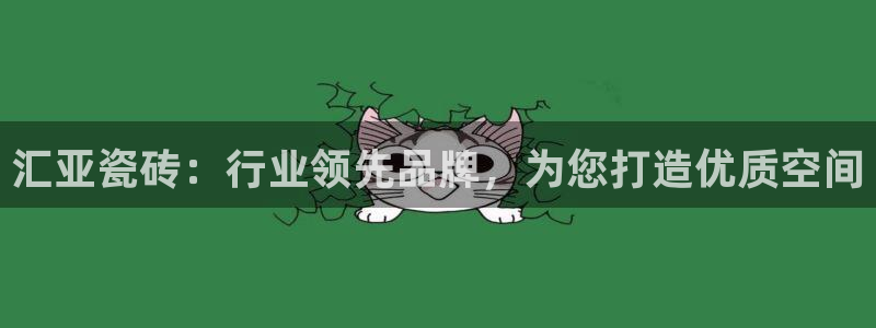 万事达娱乐d实力56262