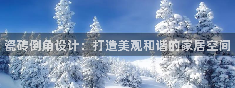 万事达娱乐闻21000