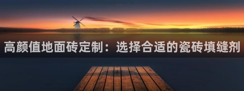 万事娱乐32二九01