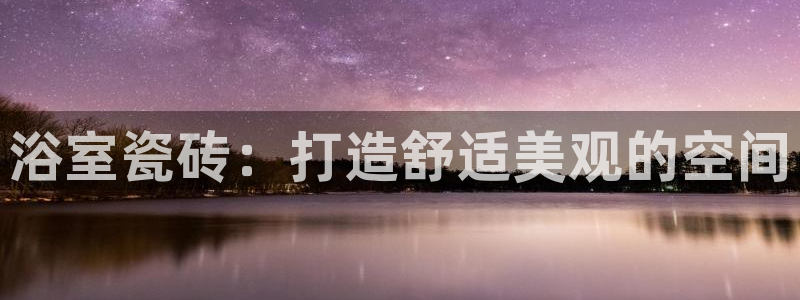 娱乐万事通作品