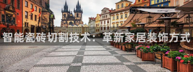 万事达娱乐P妙441200