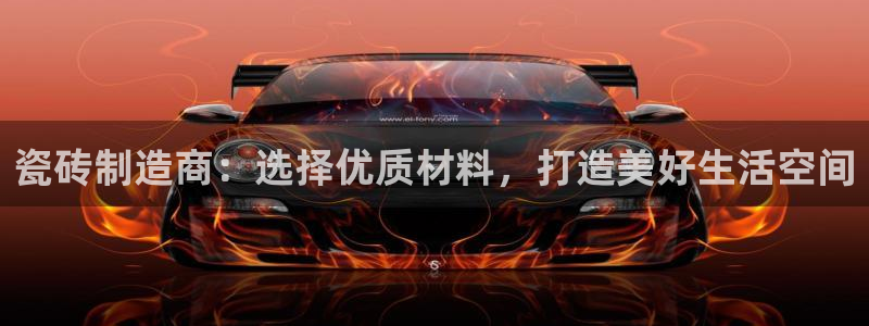 万事顺文化娱乐