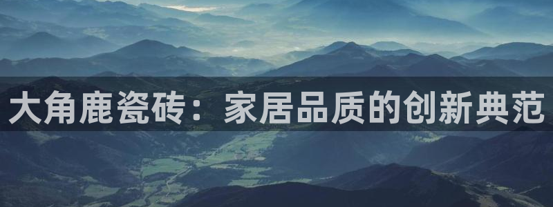 万事通娱乐网最新消息