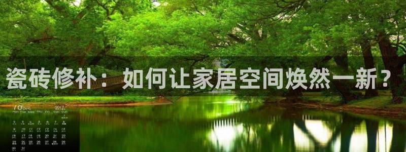 万事娱乐怎么样