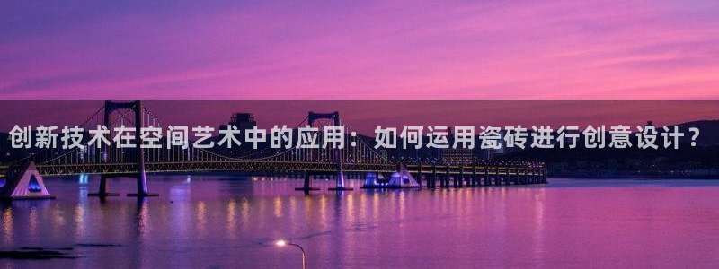 万事娱乐官网下载手机版