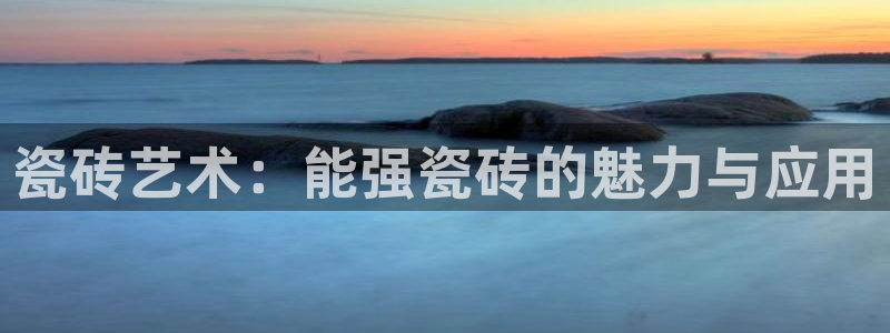 万事娱乐是谁的平台