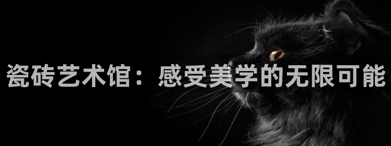 人间万事屋娱乐