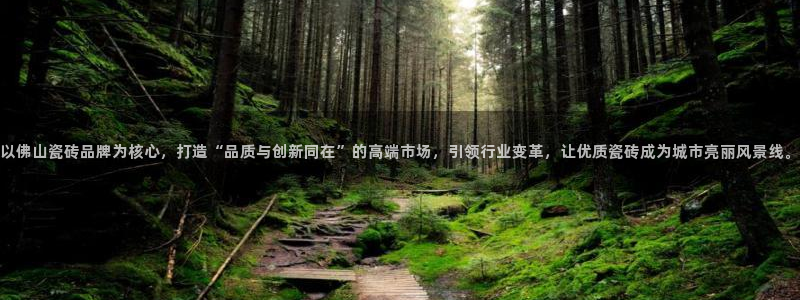 万事如意娱乐平台