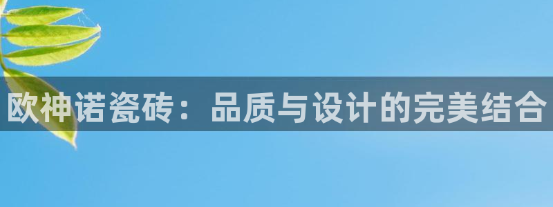 万事顺娱乐传媒